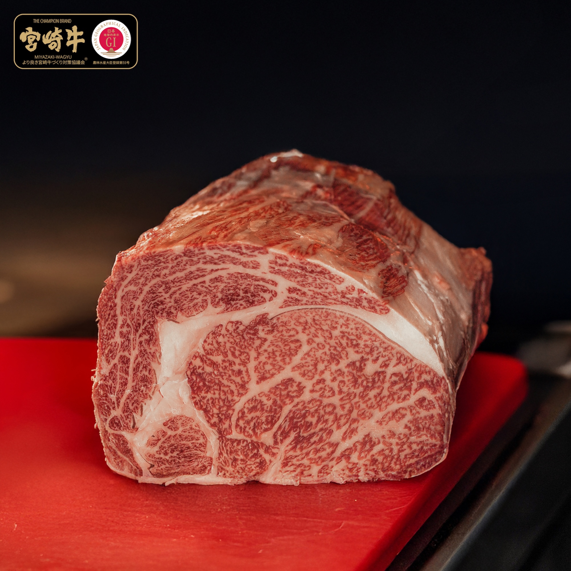 La Boca_A5 Wagyu Butchering-02183