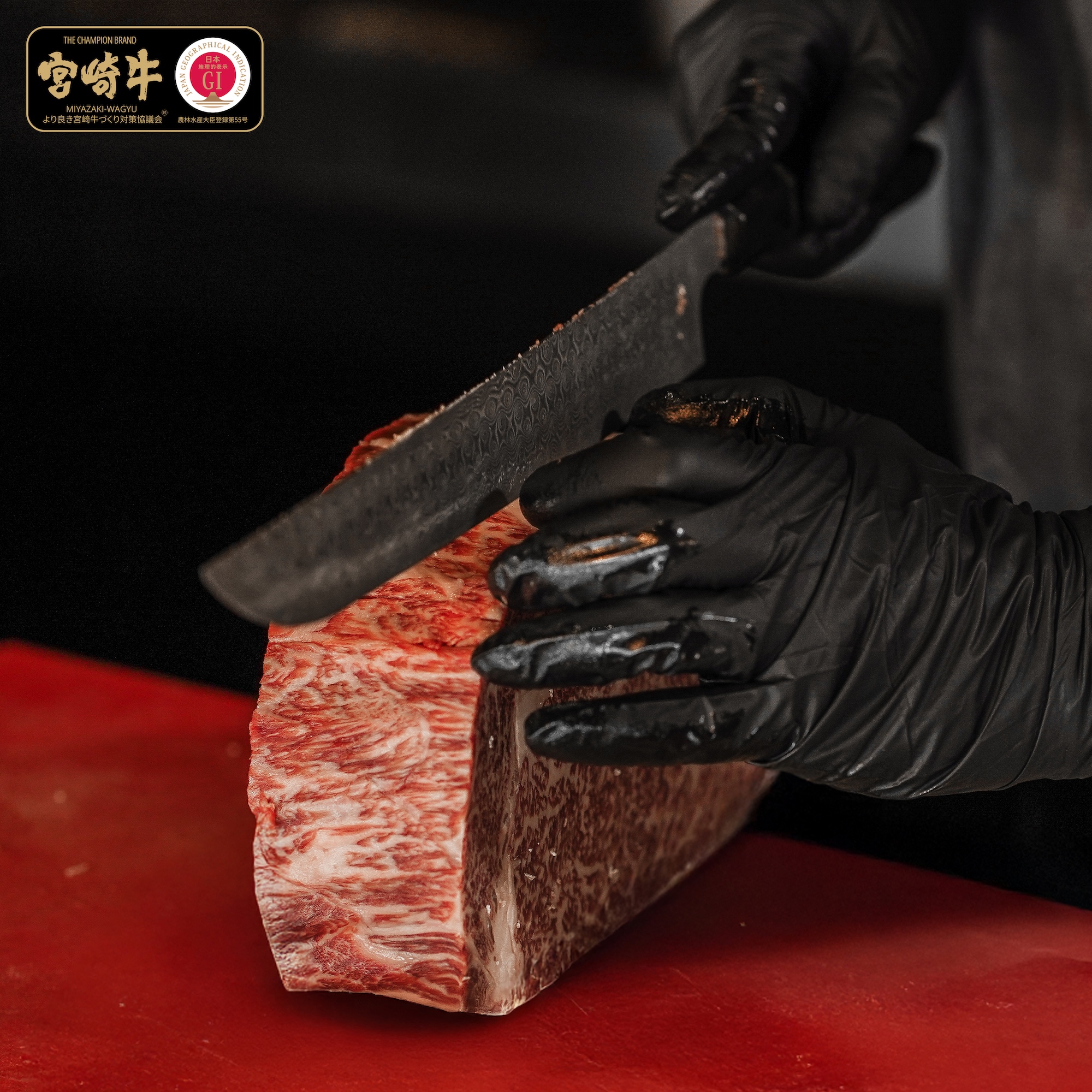 La Boca_A5 Wagyu Butchering-02193